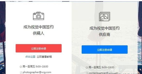 如何利用上班之余的时间增加收入,8小时双休怎么增加额外收入