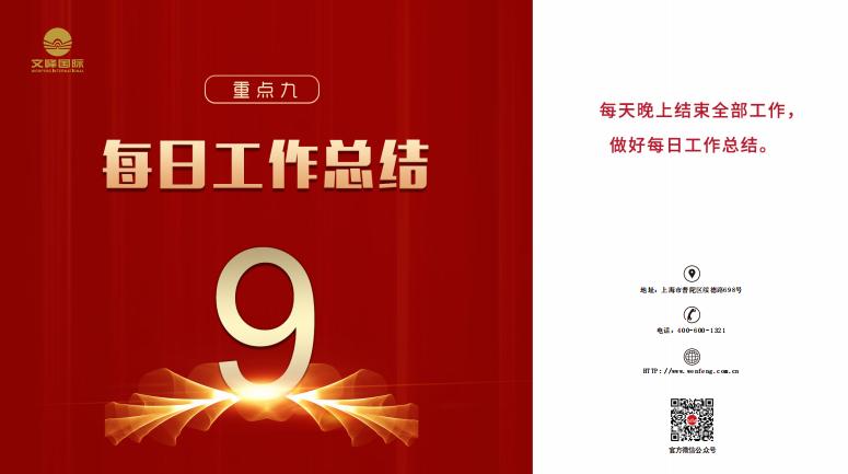 疫情美业受影响,疫情当下美业店铺如何自救