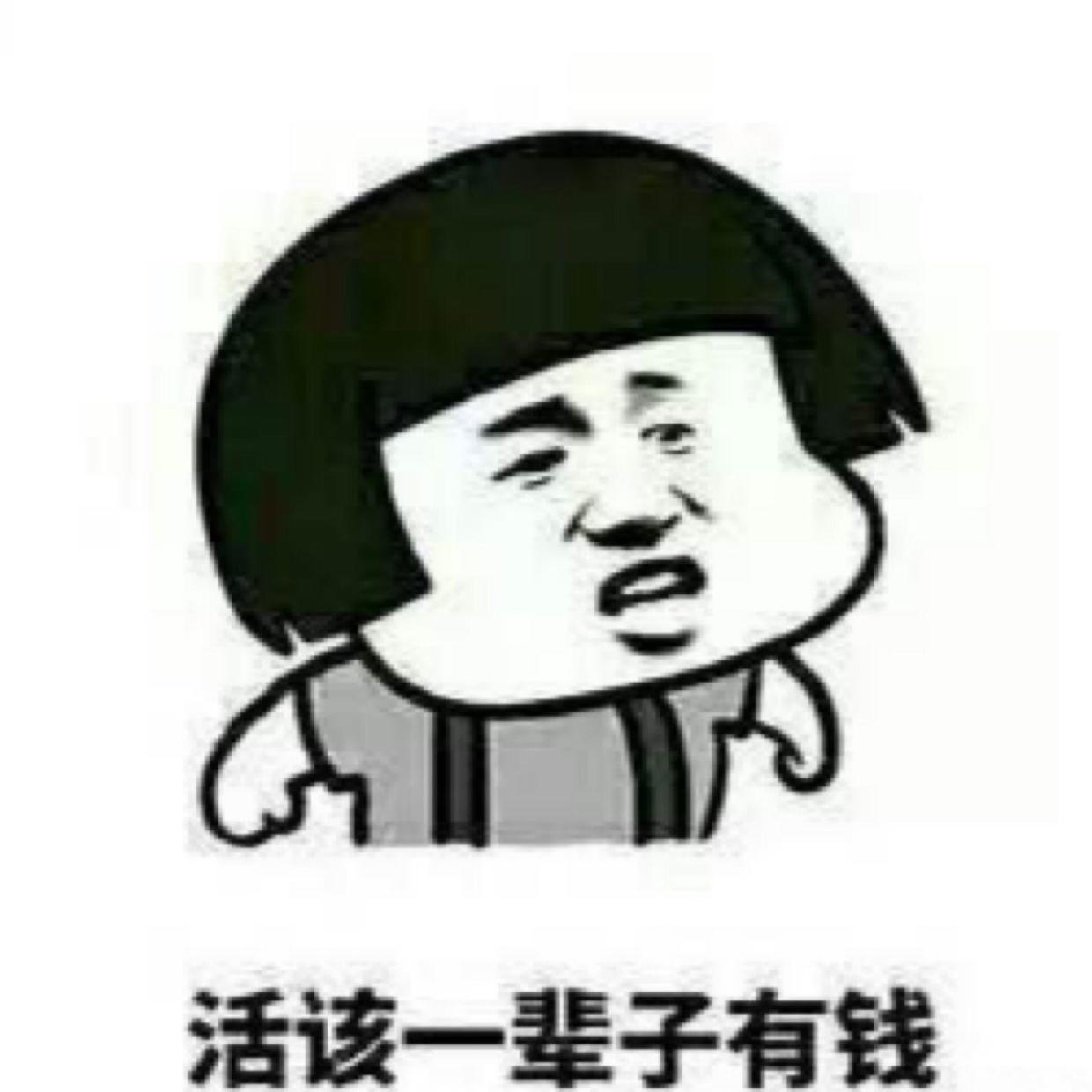 2022年副业什么最赚钱,今年干什么副业比较好