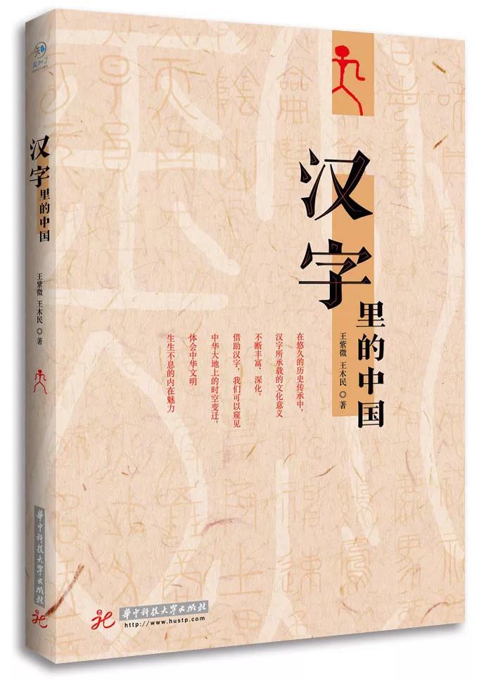 下元节一个不该被遗忘的节日,下元节有什么传统风俗习惯