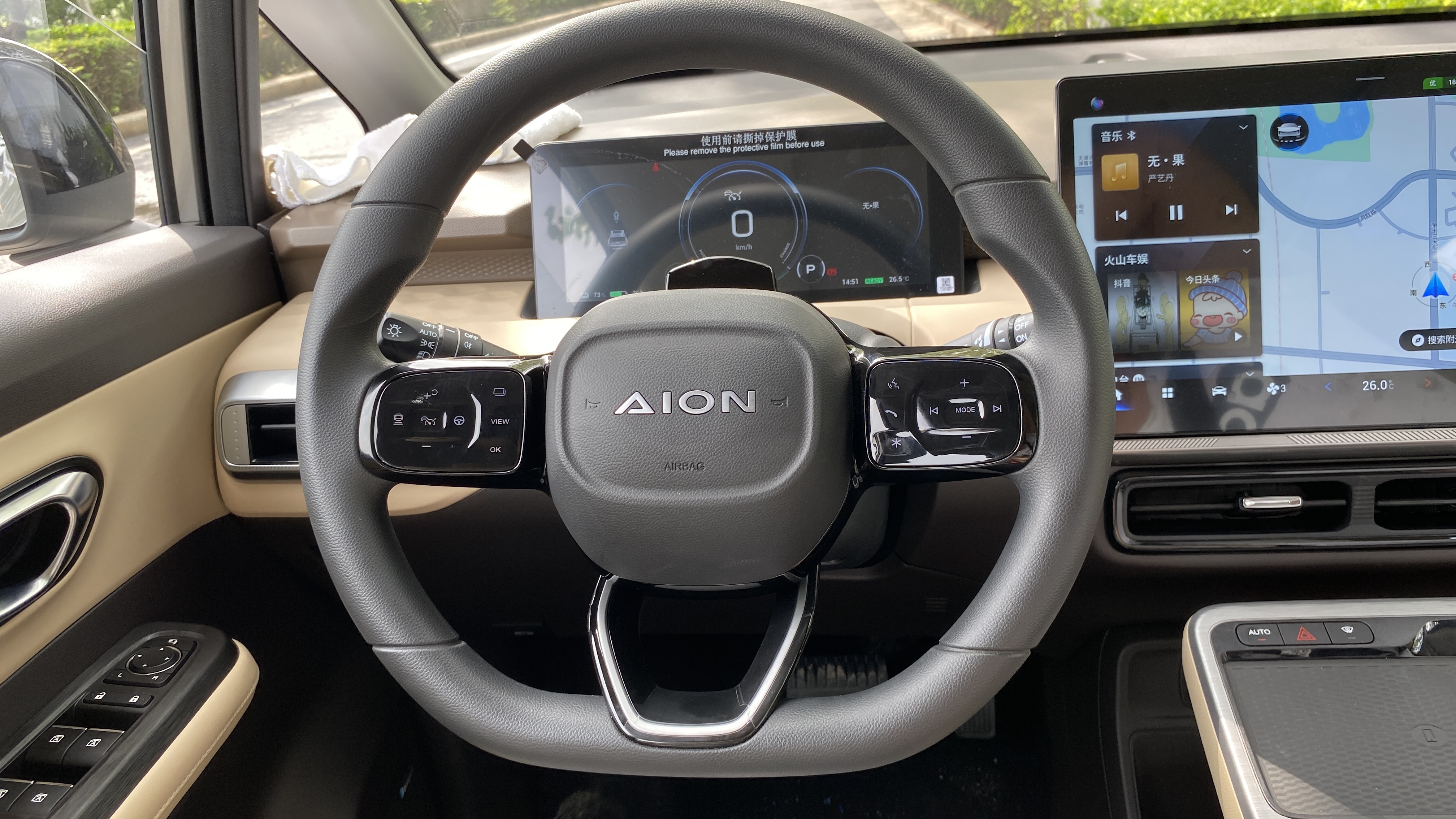 广汽埃安电动汽车怎样,广汽埃安suv电动车价格