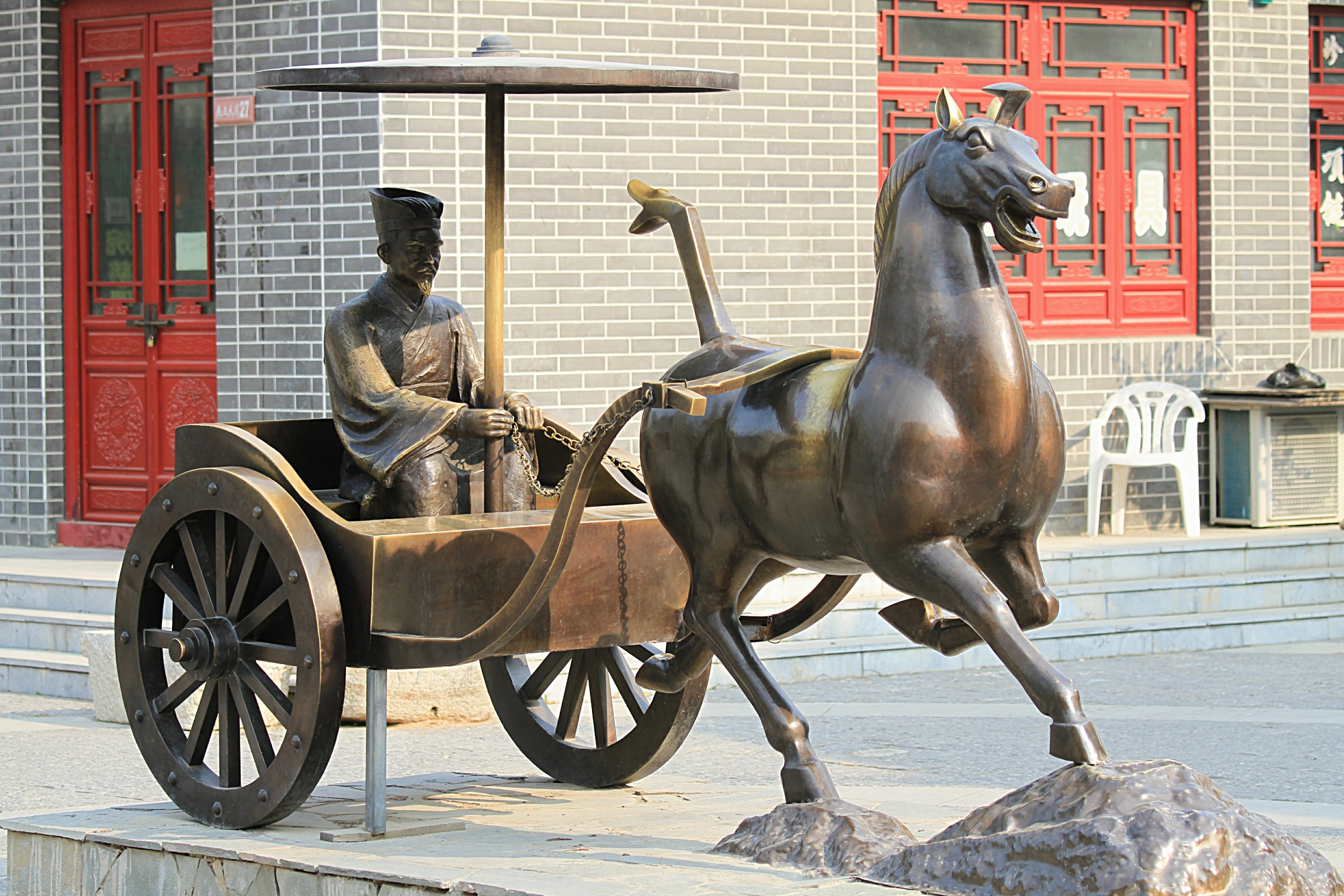 太行水镇和燕都古城,燕都古城太行水镇