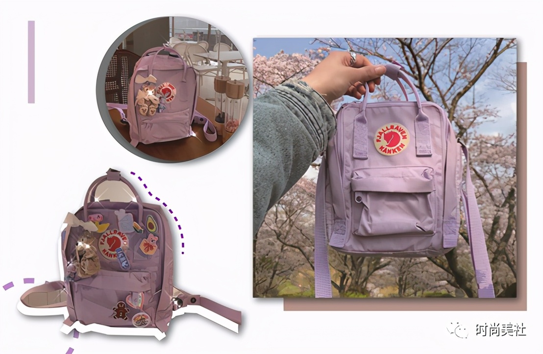 你还在背去年的旧包？来看看今年最火的几支“紫里紫气”包