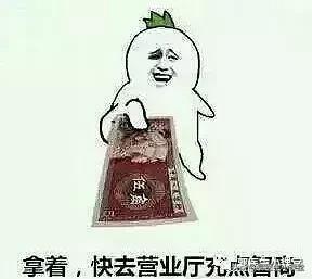 活性叶酸和普通叶酸有什么区别,l-甲基叶酸和叶酸有什么区别