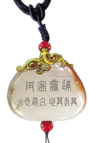 林黛玉走进大观园路线图,林黛玉的行走路线