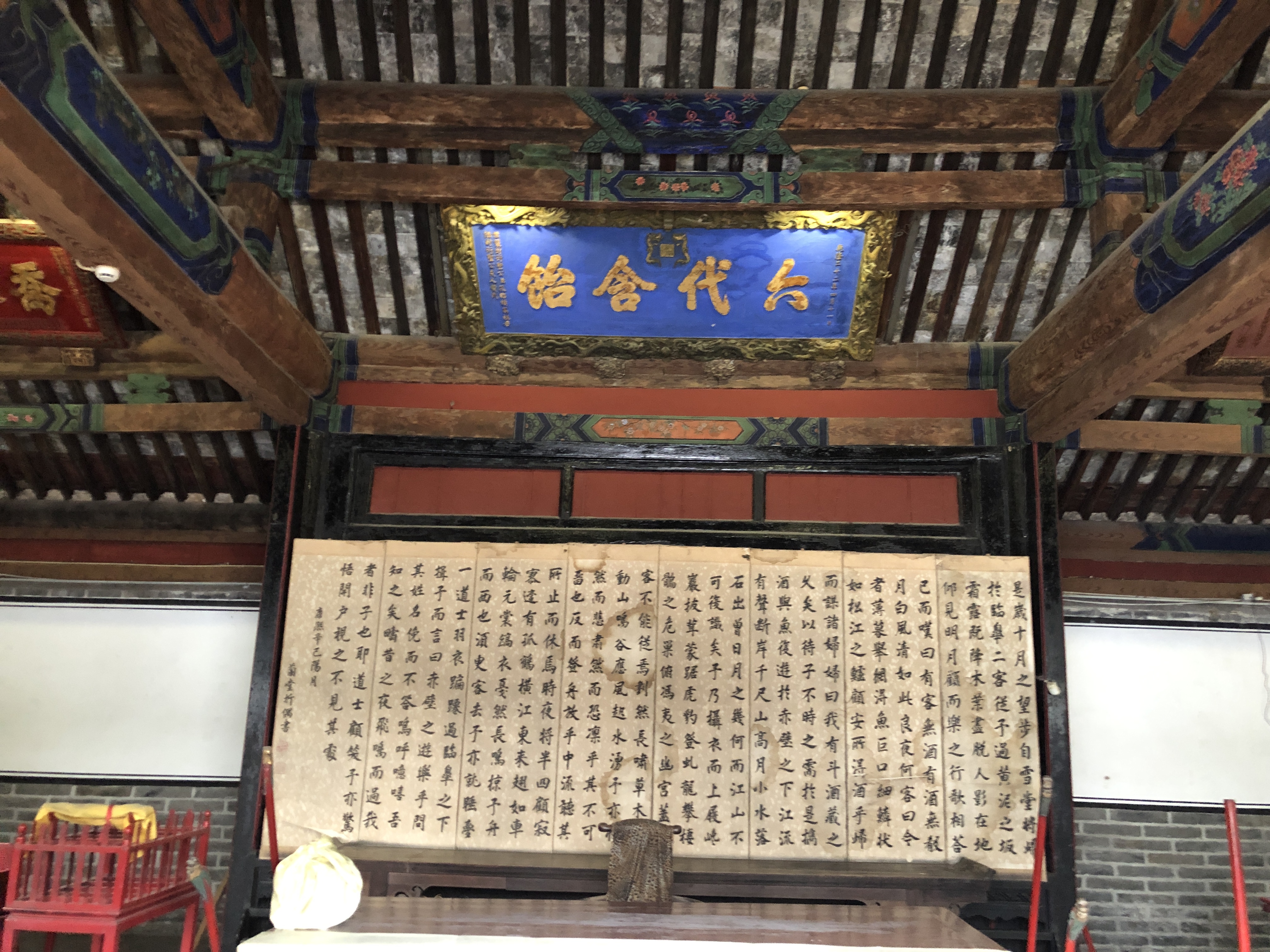 曲阜三孔的迷人之处,今日曲阜三孔