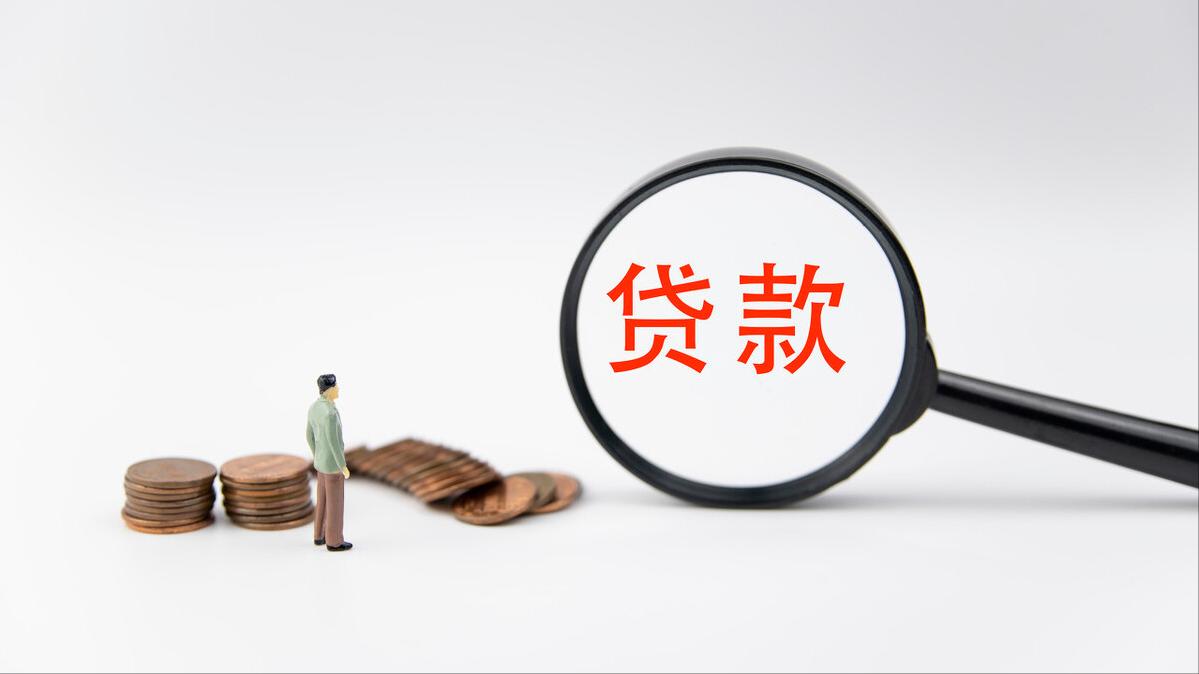 车辆*款贷**逾期后，车子被担保公司拖走了