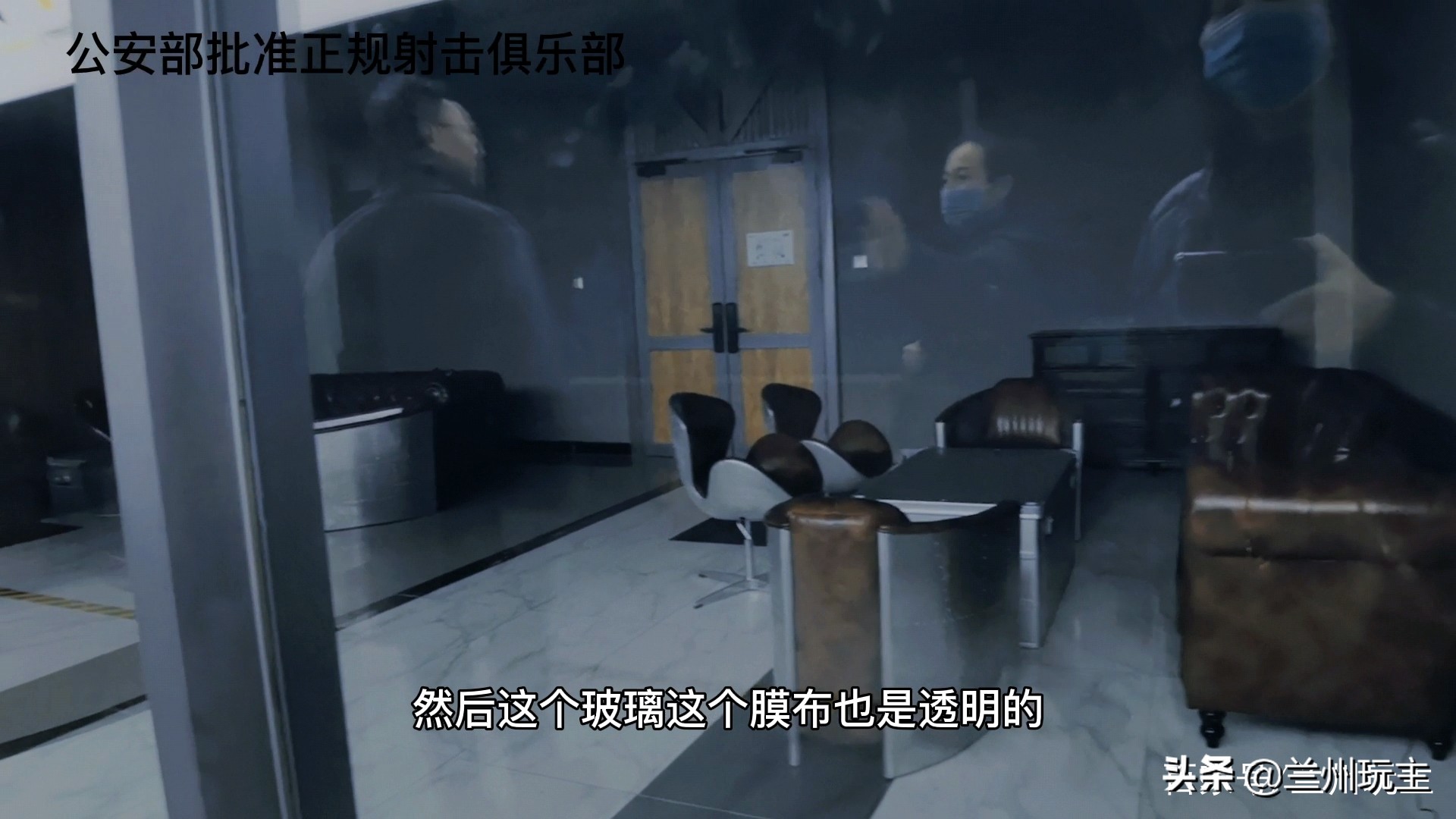 兰州射击馆实弹大口径,兰州宽野射击俱乐部什么枪