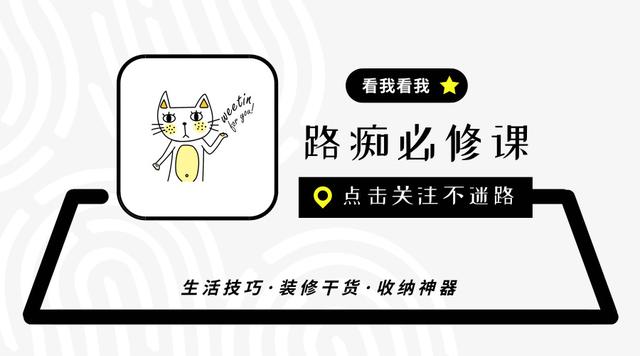 卫生间玻璃胶霉斑清洁方法及技巧,玻璃胶发霉到瓷砖上怎么去除
