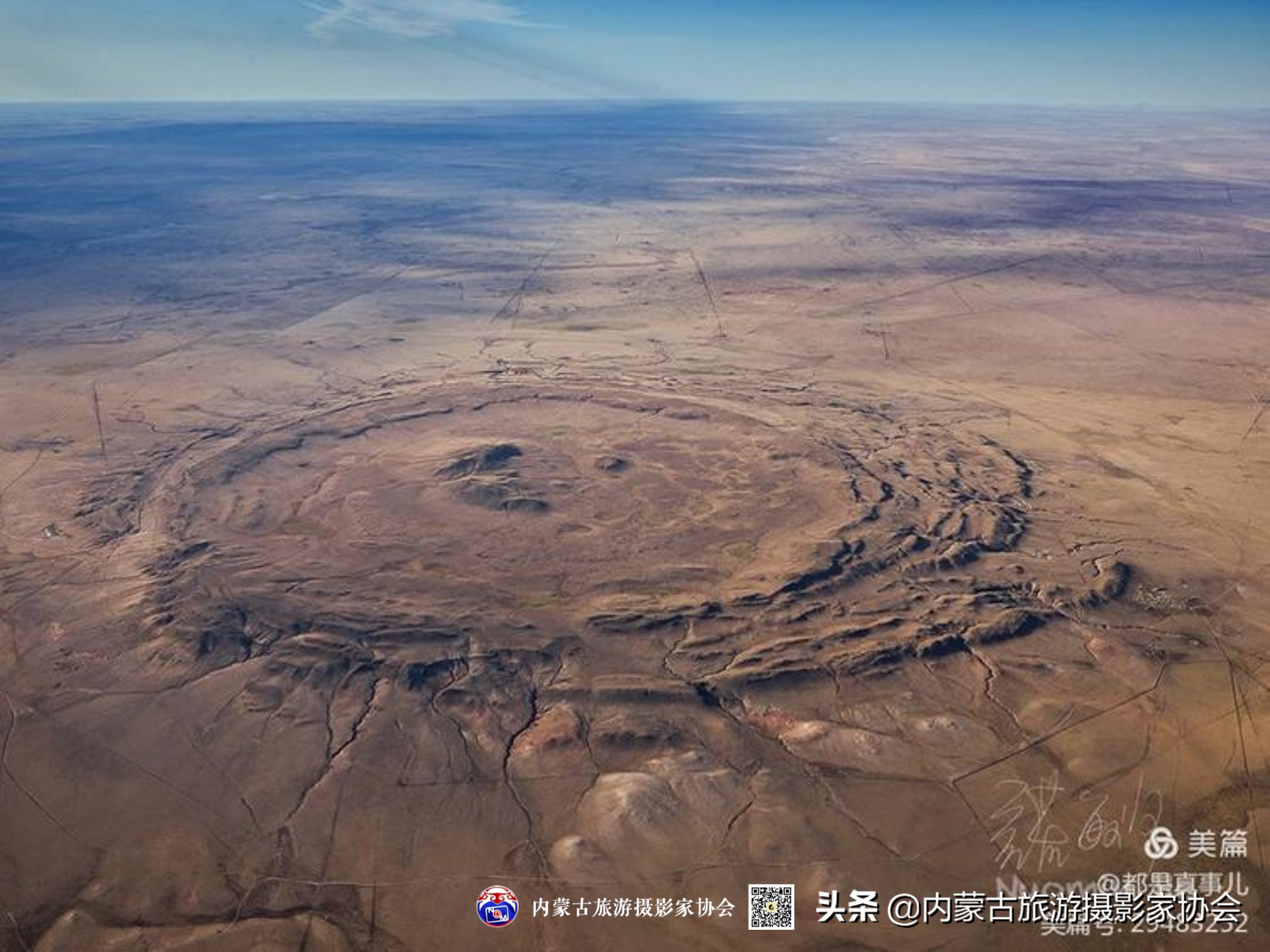 诺敏蒙古族,蒙古族网红诺敏