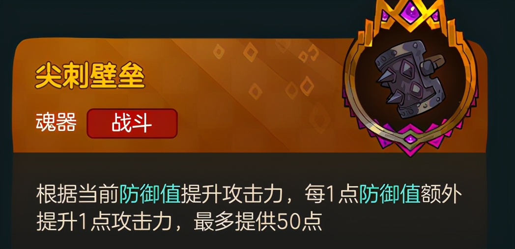 不思议的皇冠体验,不思议皇冠值得购买吗