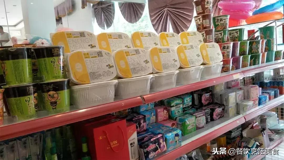 餐饮倒闭小技巧有哪些,小餐饮倒闭