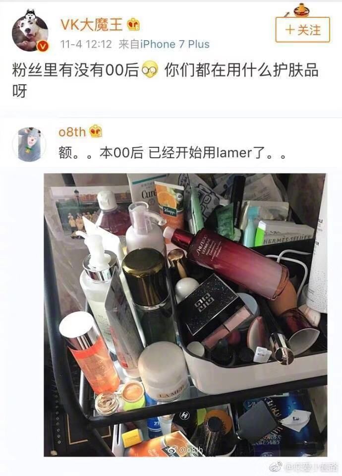 00后上海孩子一月6000零花钱,上海小囡怎么样