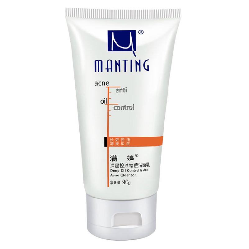 为什么女明星都不长痘?别再盲目选择护肤产品了