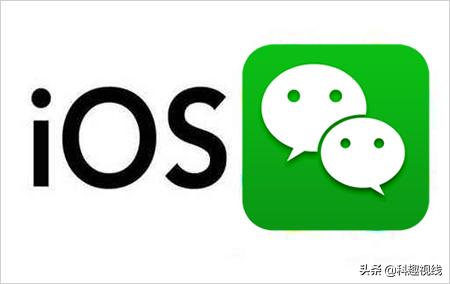 微信更新7.0.13群聊天功能,ios版微信更新上线群聊折叠功能