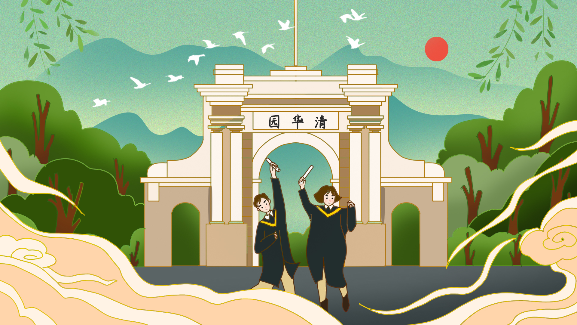 独立院校和民办院校哪个更靠谱,独立院校与民办院校有啥区别