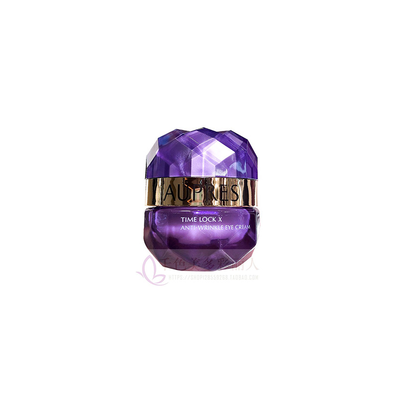 口碑最好的十大眼霜国货,和雅诗兰黛眼霜媲美的国货眼霜