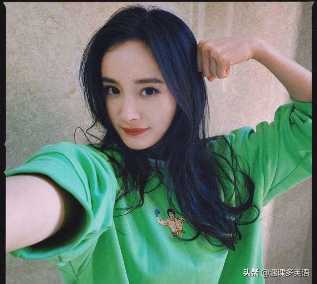 杨幂体重已超100斤,杨幂体重大公开