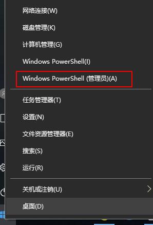 教你一行代码激活windows,教你打dk