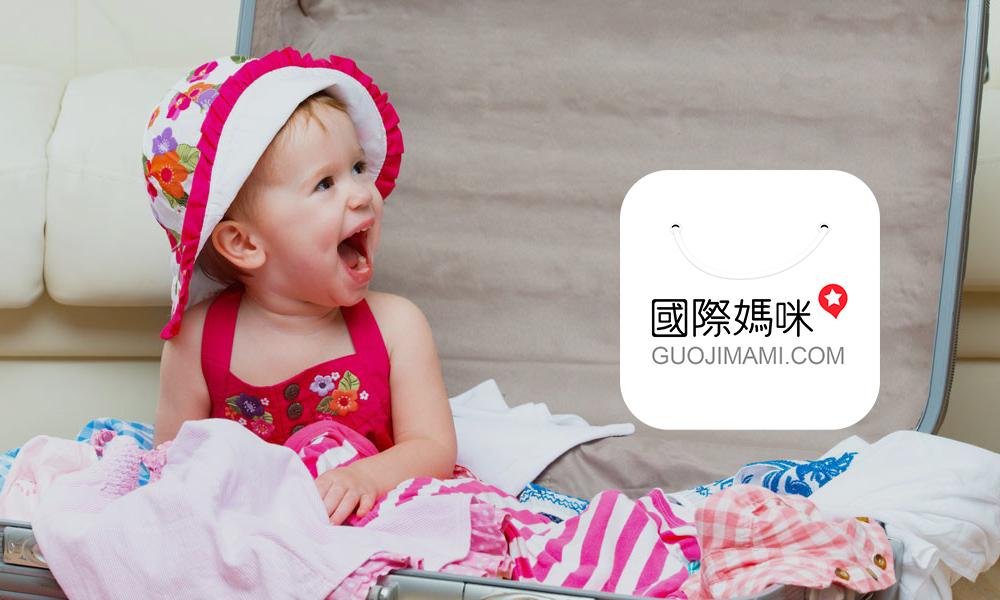 荷兰牛栏和德国爱他美奶粉哪个好,德国爱他美和飞鹤奶粉哪个好