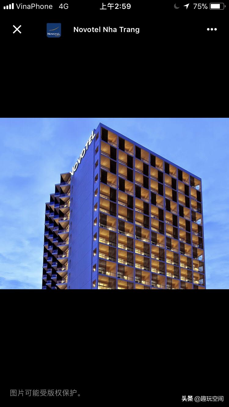 2019年春节越南芽庄大连直飞亲子游-第二辑-酒店篇