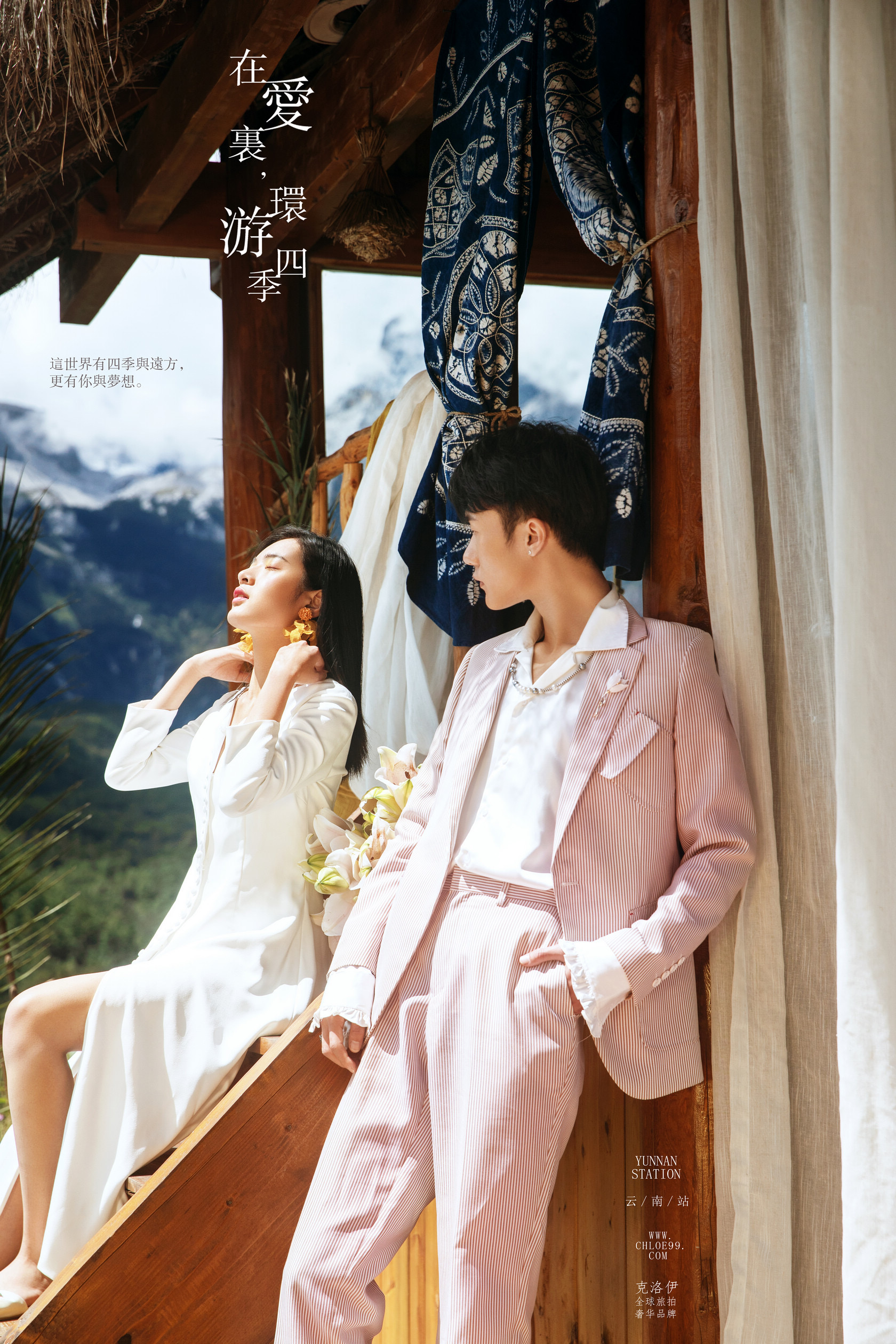 婚纱照选片的4个技巧及注意事项,婚纱照选片技巧及注意事项文字版