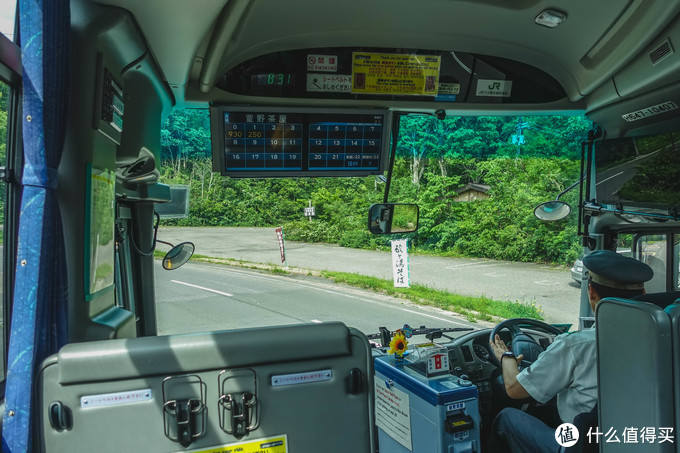 超级震撼的夏日风景,夏季日本旅游15天攻略