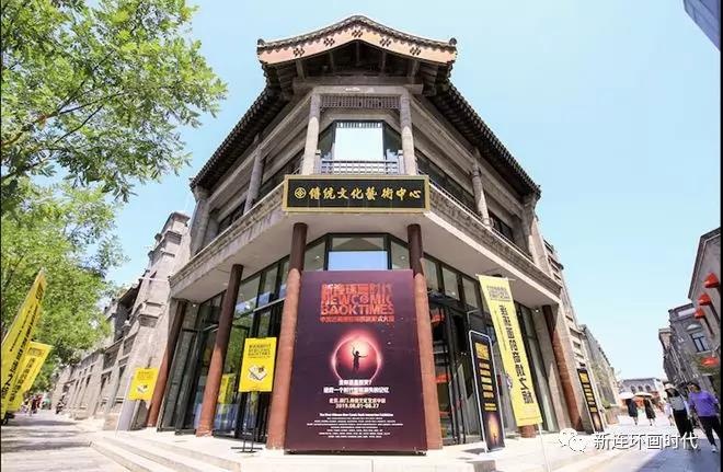 未来已来时代,未来已至未来已来