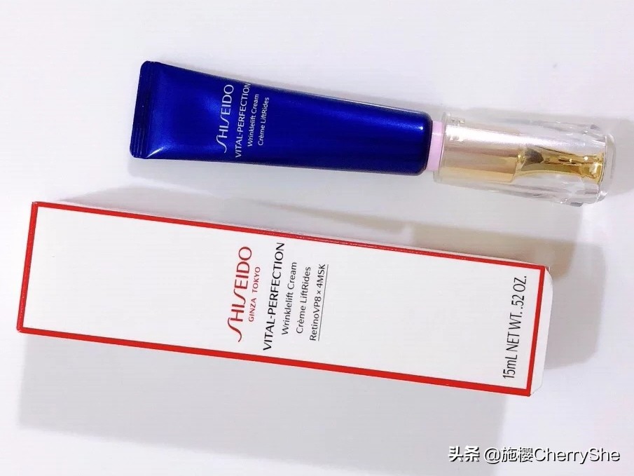 眼霜悦薇和怡丽丝尔哪个好,资生堂悦薇怡丽丝尔视黄醇含量