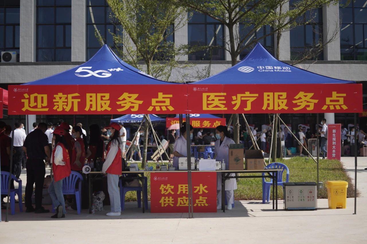 广东工业大学揭阳校区有没有大一,广东工业大学揭阳校区历史