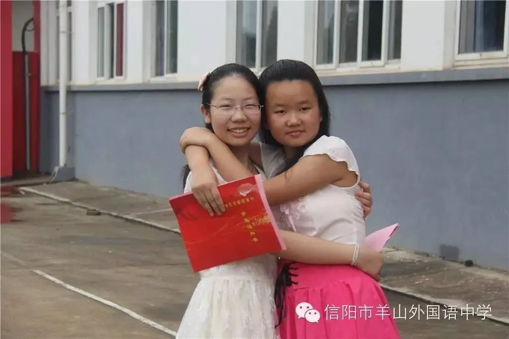 羊山外国语中学2024年招生时间,羊山外国语中学招生热线