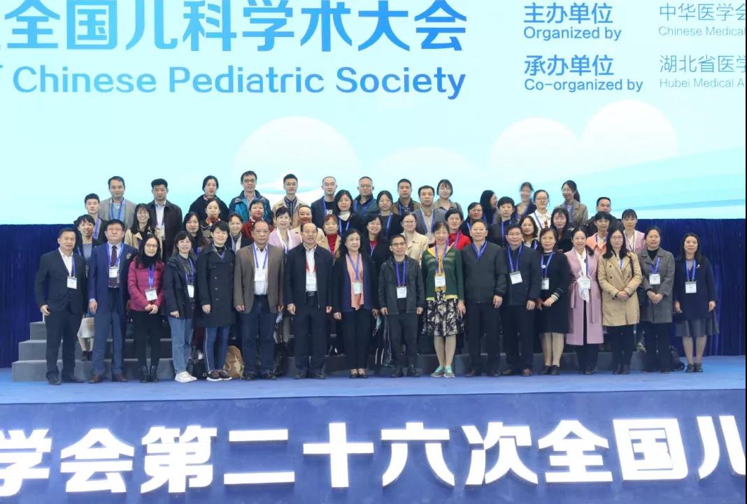 全国儿科学术大会又让我学到了不少