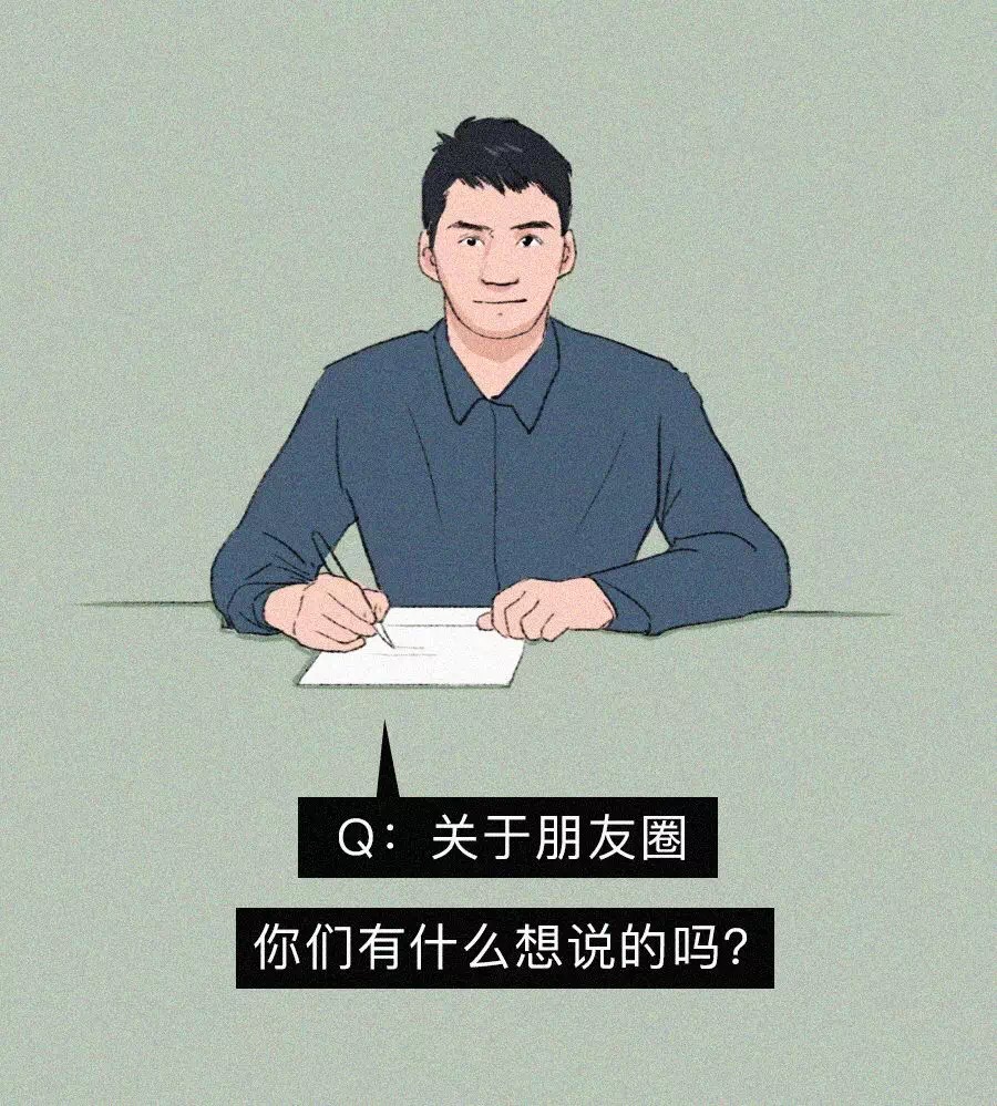 成年人压抑心酸朋友圈图片,成年人在朋友圈里不敢矫情