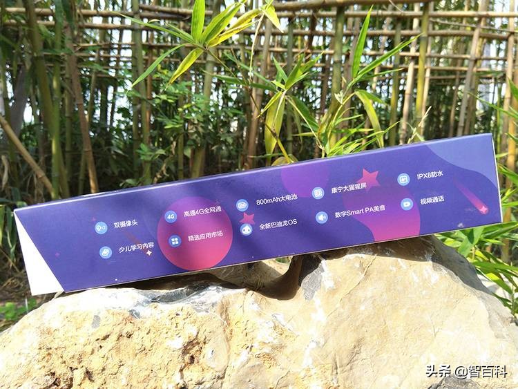 360儿童手表p1pro和s1的区别,360儿童手表p2测评