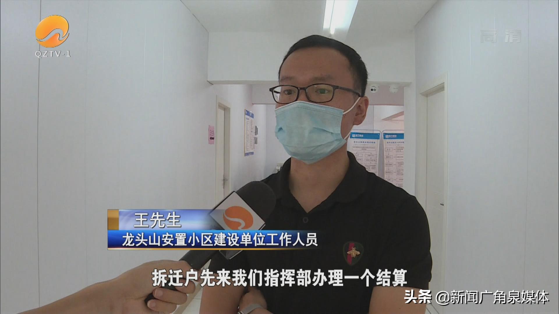 安置小区封顶后多久交房,安置房迟迟不交房投诉谁