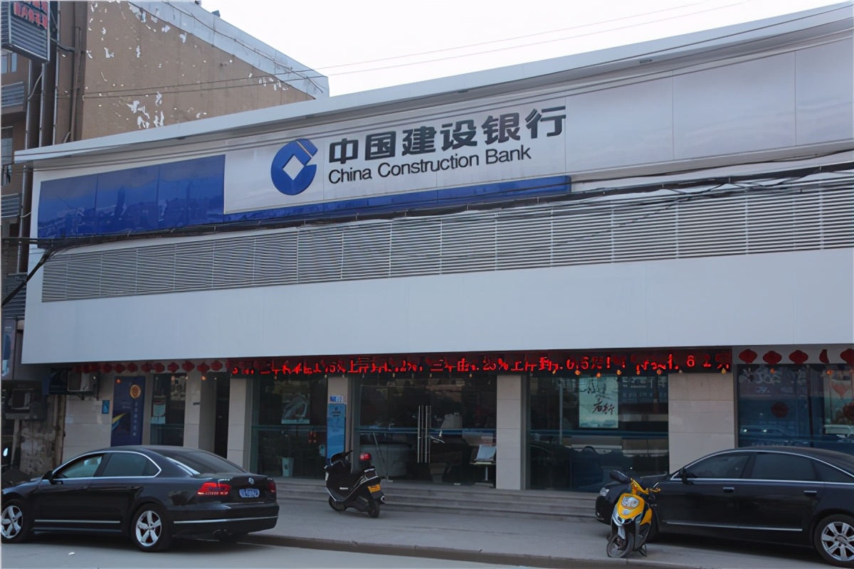 15万定期存款利率2.175%是怎么算的,30万和15万定期存款利率哪个高