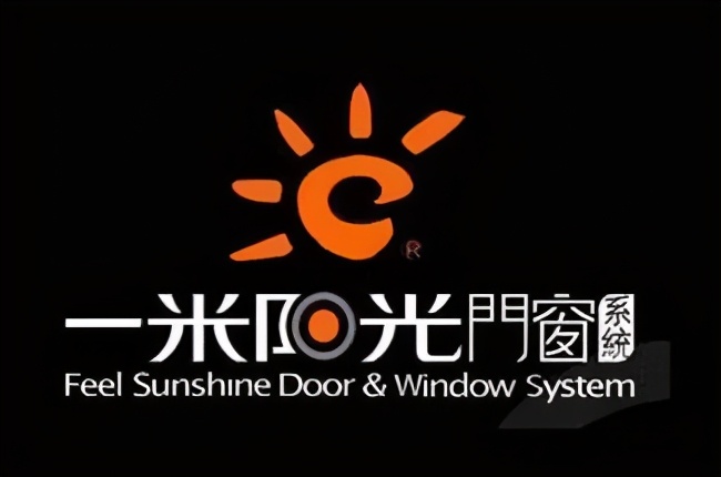 广东一线品牌门窗什么价格,广东门窗十大品牌找哪家定制