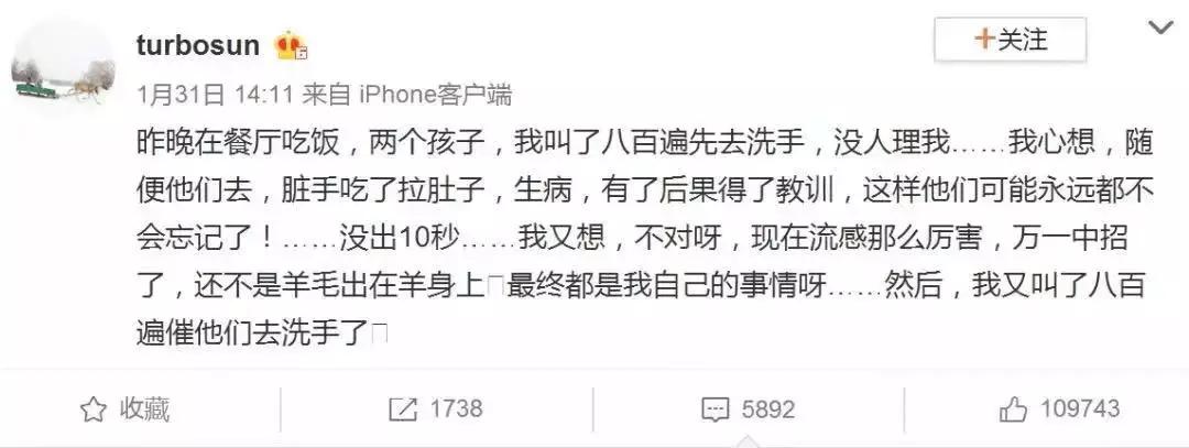 孩子抵触幼儿园怎么引导,孩子抵触的教育方式