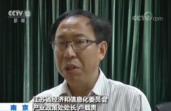 技术如何？产能如何？中外合作如何？三问新能源汽车产业现状