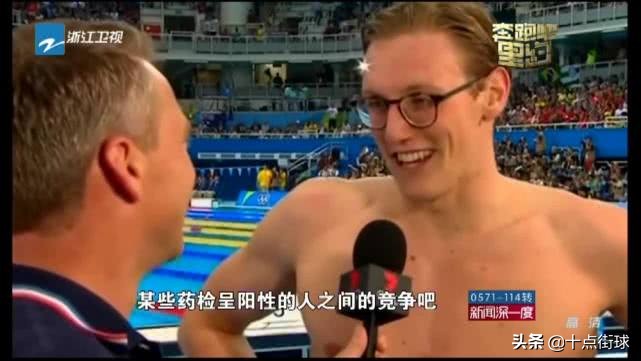 涓栫晫浣撹偛鍙蹭笂鍗佸ぇ涓戦椈,浣撳潧绉嶆棌姝ц浜嬩欢