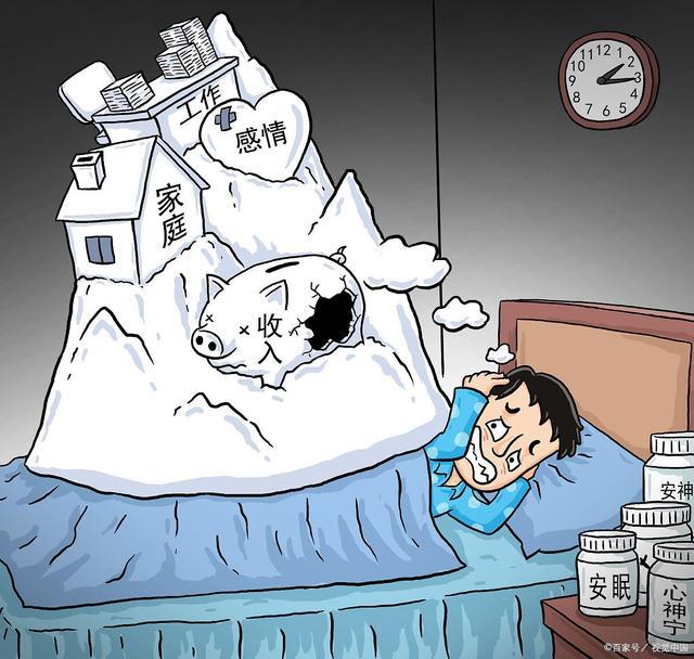 心理学说为什么会失眠,心理学家分析失眠