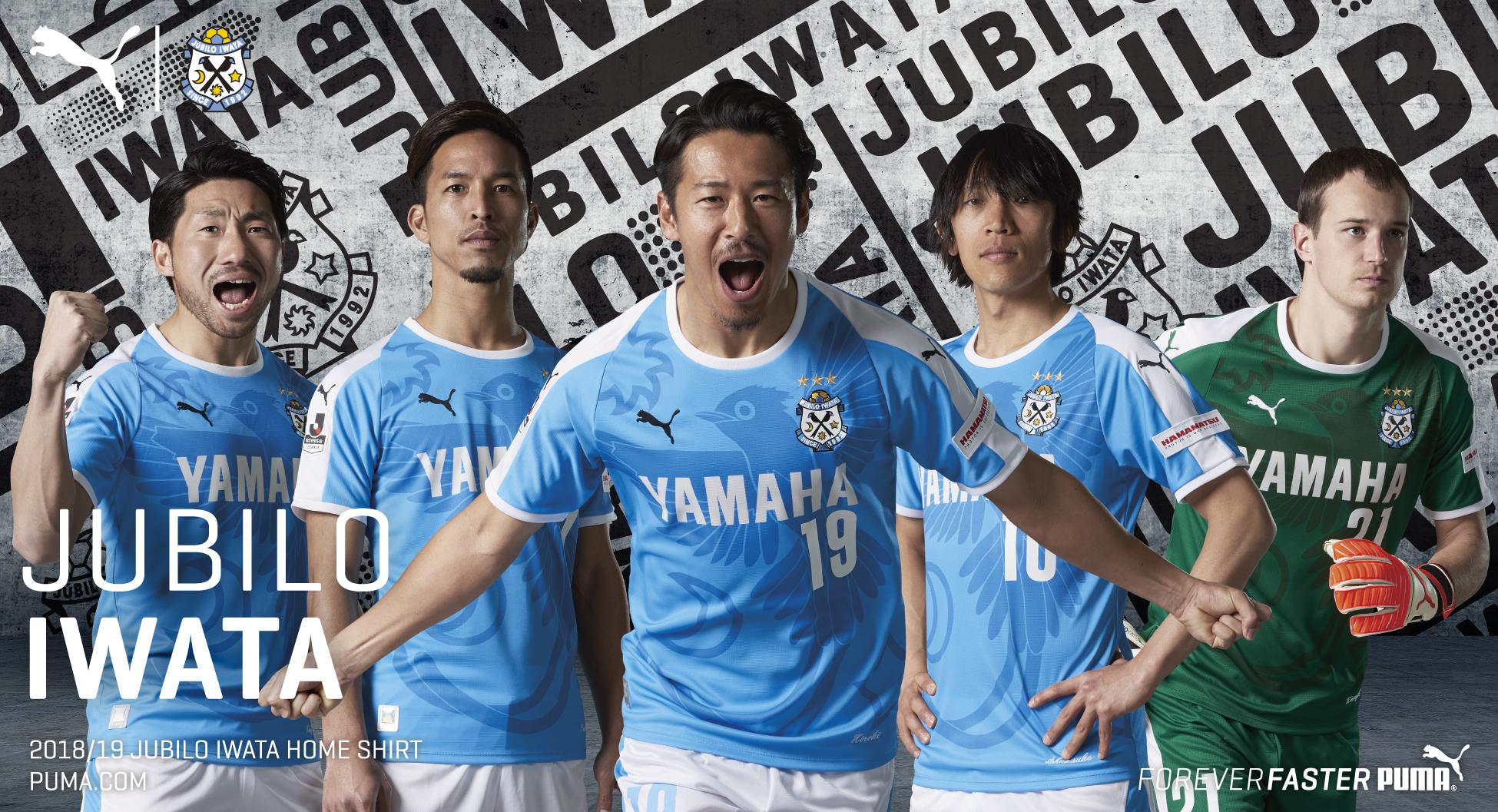 我的日本足球历险记(02)足球运营有那么多部门,哪个更重要?