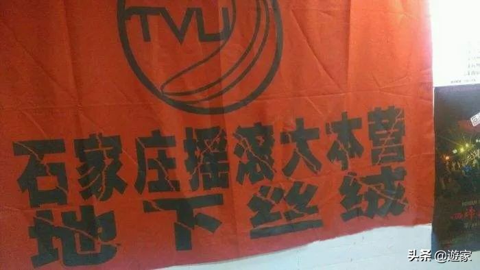 这五座城市LiveHouse的故事,献给热爱音乐的你