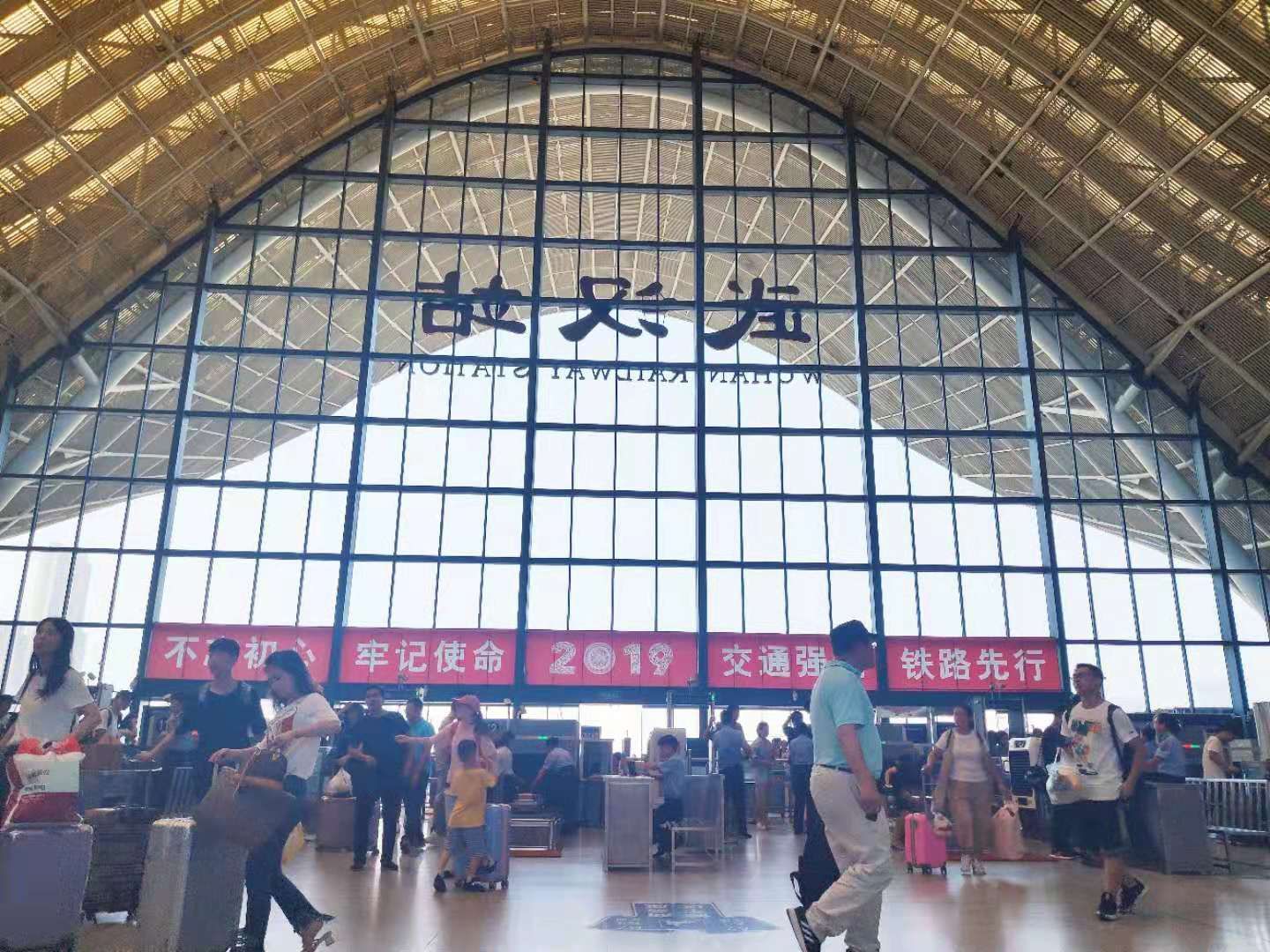 元旦火车票什么时间开售 (元旦假期火车票17日起开售)