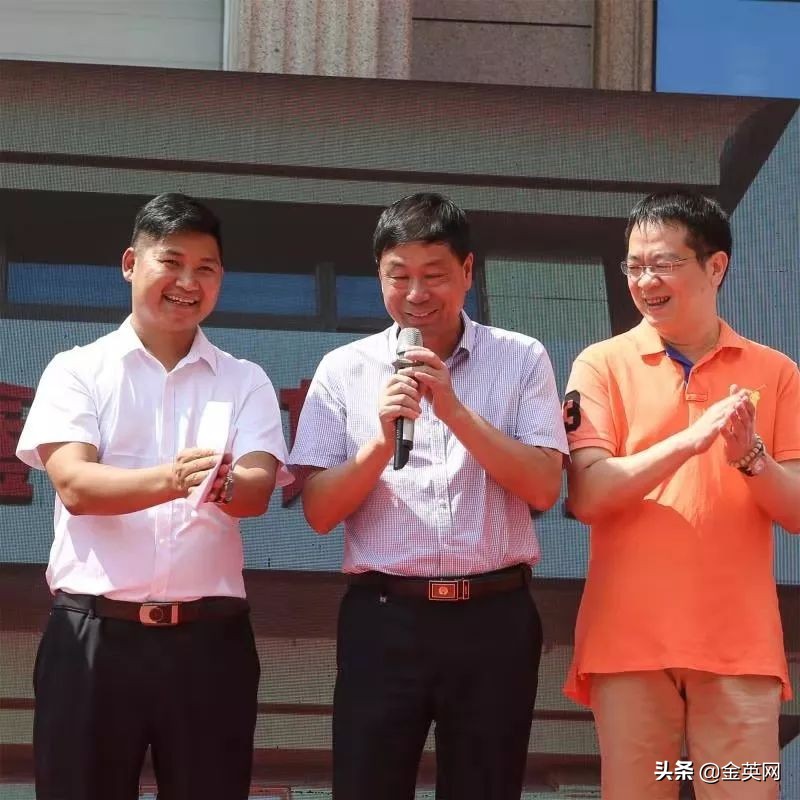 汽车城开幕,汽车城开业仪式