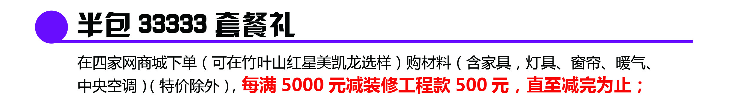 王者荣耀22年庆典,名仕20周年