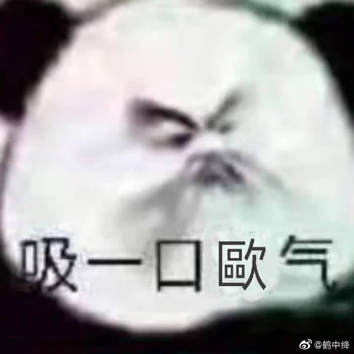 阴阳师ssrsp召唤券概率,阴阳师新服预约哪些sr值得携带