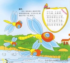 猜谜语可以锻炼孩子们的什么能力,猜谜语是孩子们最喜欢的