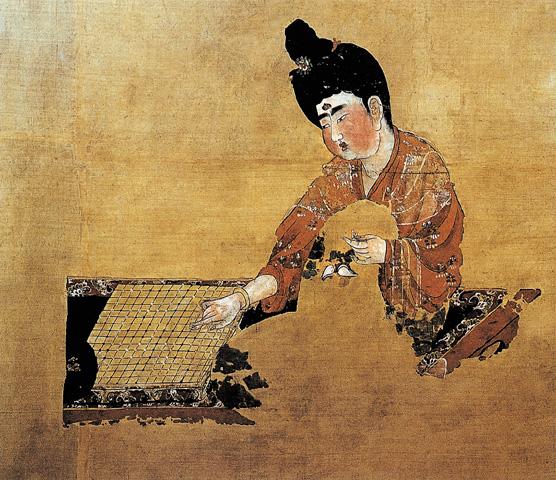 中国历代画论选释,历代画论合集