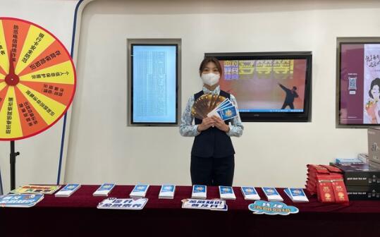 北京银行反洗钱宣传视频,民生银行反诈宣传视频